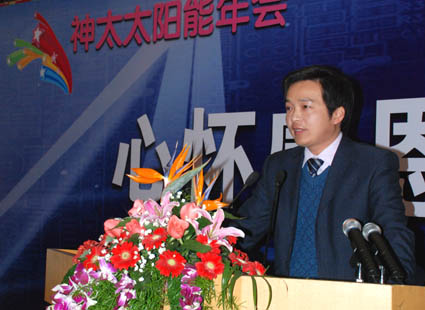 公司總經(jīng)理俞海強先生發(fā)言