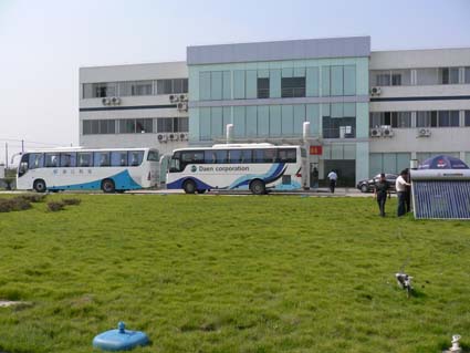 建設(shè)部領(lǐng)導(dǎo)參觀神太公司