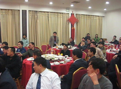 宴會現(xiàn)場氣氛活躍