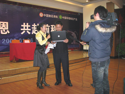 訂貨經(jīng)銷商領(lǐng)取獎(jiǎng)品