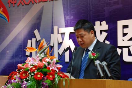 浙江省太陽能協(xié)會(huì)秘書長(zhǎng)發(fā)言